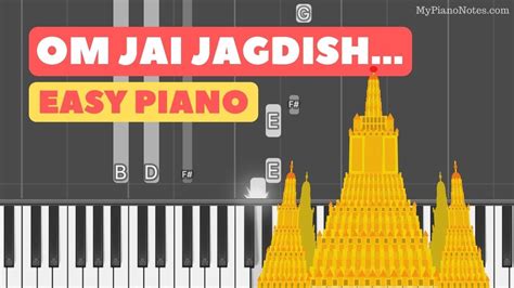 Om Jai Jagdish Hare - Piano Tutorial of Spiritual Song | Letter Notes ...