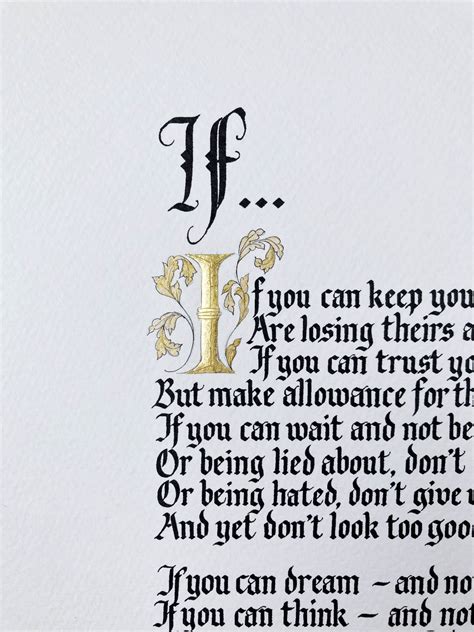 If by Rudyard Kipling - the nation's favourite poem in calligraphy