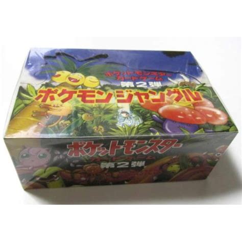 Pokemon 1997 Jungle Series Booster Box 60 Packs