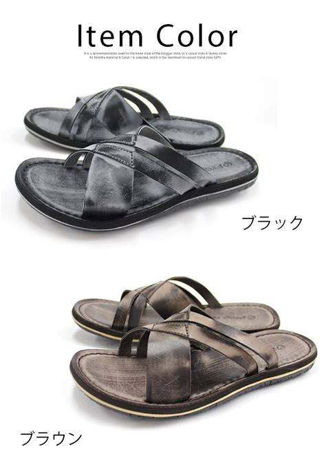 amiami345 | Rakuten Global Market: Vintage processing natural leather mens Sandals men / casual ...