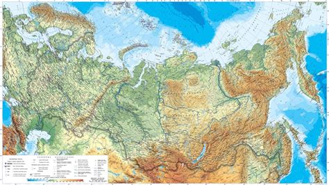 Buy Gifts Delight Laminated 42x24 : Physical - s of Russia Detailed of ...