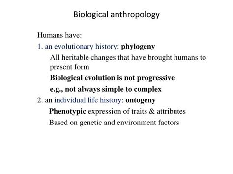 PPT - Biological anthropology PowerPoint Presentation, free download ...