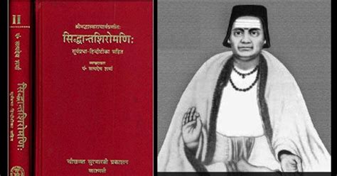 The Great Bharatiya Mathematician Bhaskaracharya ll