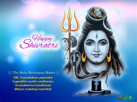 Shivratri Special quotes - Thought For The Day