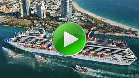 Miami Webcam - Sea port Live Cam