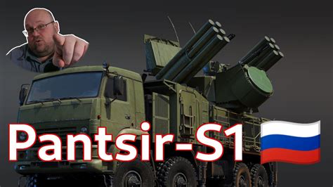 No Fly Zone ~ 🇷🇺 Pantsir S1 Devblog [War Thunder "Sky Guardians" Update]