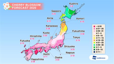 Cherry Blossom Forecast 2020 in Japan | Weathernews Inc.