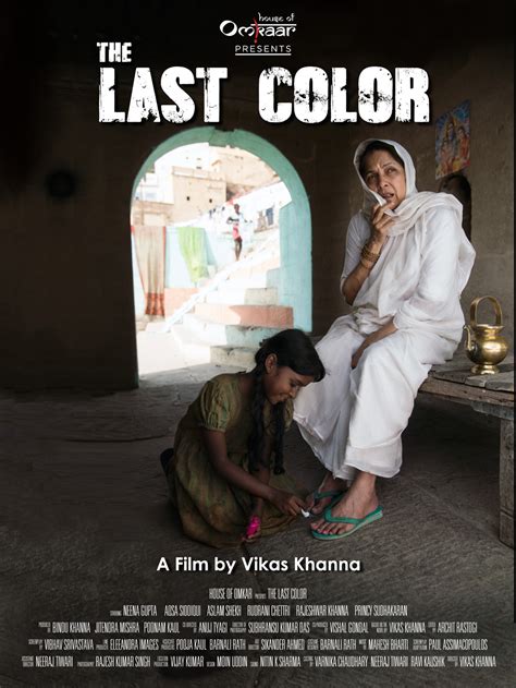 United Nations set to screen Vikas Khanna’s The Last Color Starring ...