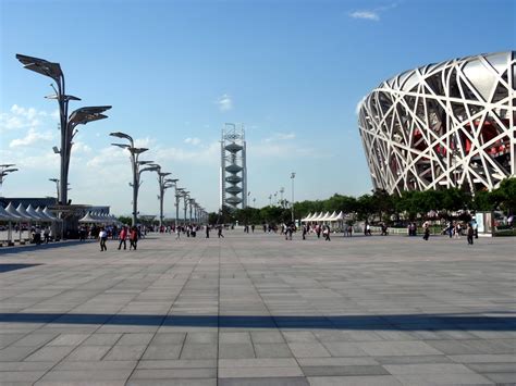 Olympic Park – Beijing, China – You're Not From Around Here, Are You?