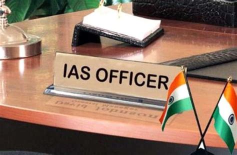 4 senior IAS officers transferred in mp | एमपी में फिर अधिकारियों के ...