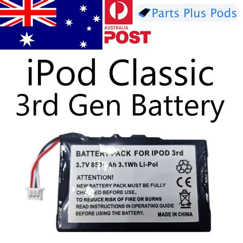 Apple IPod Classic 3rd 4th Generation Gen Battery 850 MAh Replacement - Parts Plus Pods