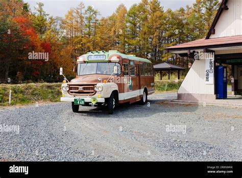 Lake hibara japan hi-res stock photography and images - Alamy