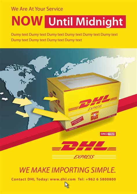 DHL - posters - By Ahmad Dayyeh- 1847_ahmad :: Tasmeem ME