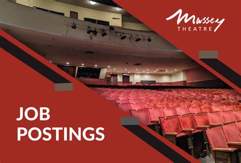 Job Posting: Front of House Staff Positions – Massey Theatre