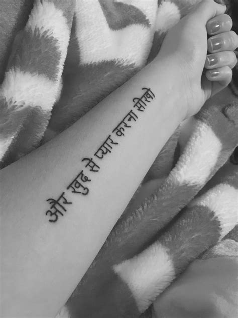 Tattoos And Their Meaning In Hindi - klowhusband