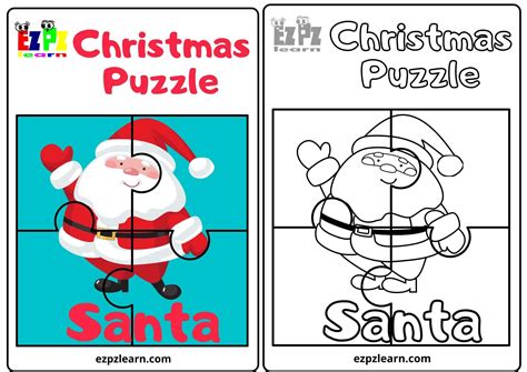 Santa Christmas Puzzle - Ezpzlearn.com