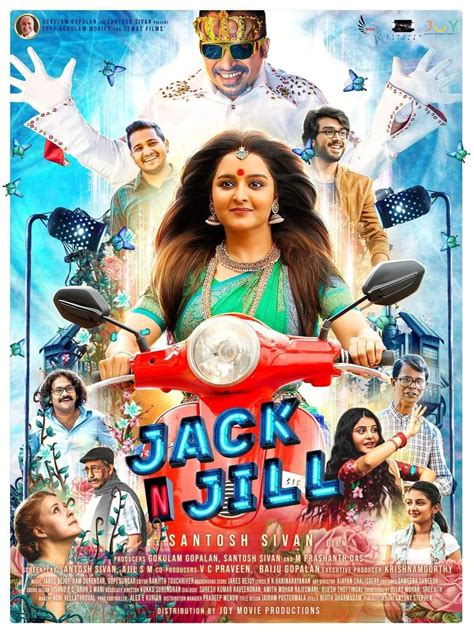 Download Jack N Jill 2022 1080p AMZN WEB-DL H264 DDP 5 1 HEVC-themoviesboss - WatchSoMuch