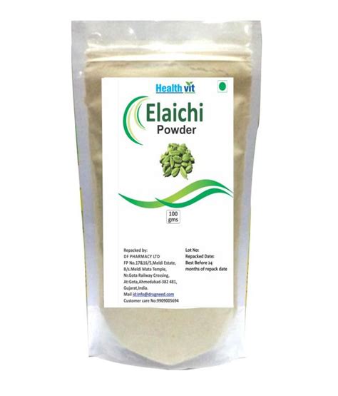 Healthvit Elaichi (ELAICHI ) Powder 100 Gms - Buy Healthvit Elaichi (ELAICHI ) Powder 100 Gms ...