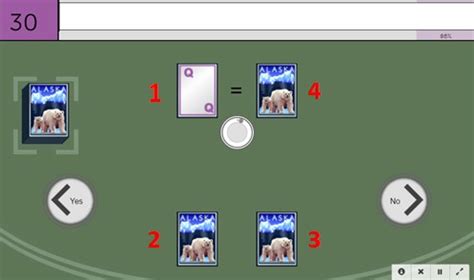 Card Shark Tutorial - DynamicBrain