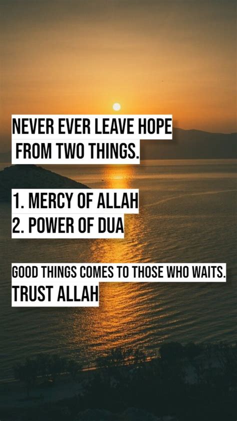 20+ Islamic Quotes about Trust in ALLAH - Trust ALLAH Quotes Images