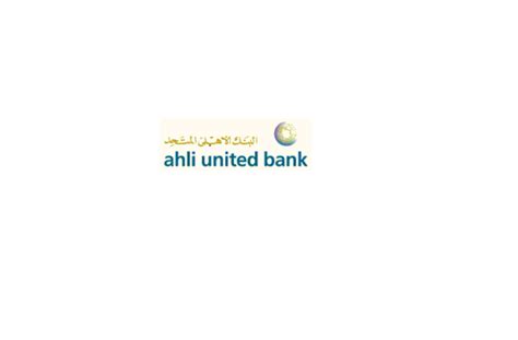 Ahli United Bank launches new mobile app, AUB M-Bank | Al Bawaba