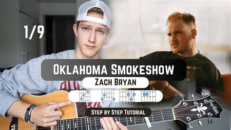 Learn Oklahoma Smokeshow by Zach Bryan on Guitar in Under 5 Minutes! - YouTube