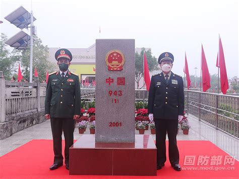 China, Vietnam hold 7th border defense friendship exchange - China Military