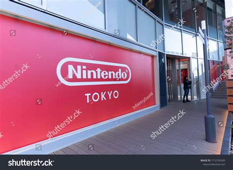 14 Nintendo Store Shibuya Images, Stock Photos & Vectors | Shutterstock