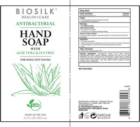 BioSilk Foam Hand Antibacterial Soap