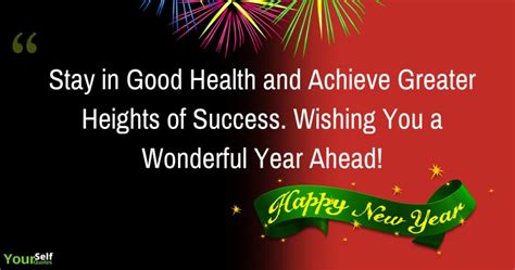 Good Year Wishes – Bokkors Marketing