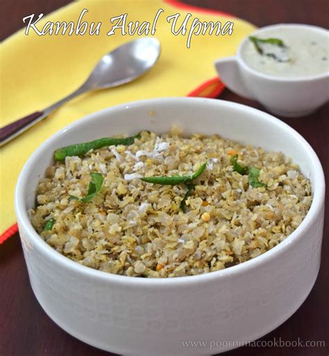 Poornima's Cook Book: Kambu Aval Upma / Pearl Millet Flakes Upma / Bajra Flakes Upma