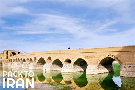 The Historical Bridges of Isfahan