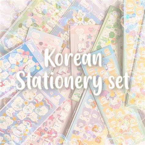 Korean Stationery - Etsy