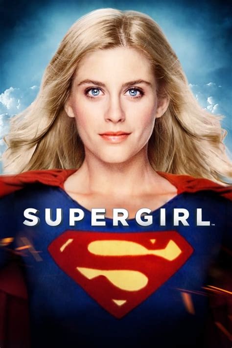 Supergirl (1984) — The Movie Database (TMDB)