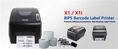 ZMIN RFID Label Printer in Jewelry Management - News - ZMIN Technologies - Barcode Printer ...