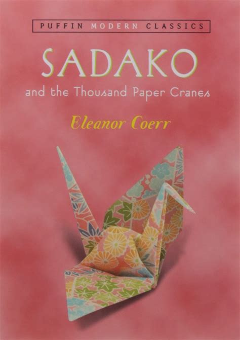 Sadako and the Thousand Paper Cranes Study Guide