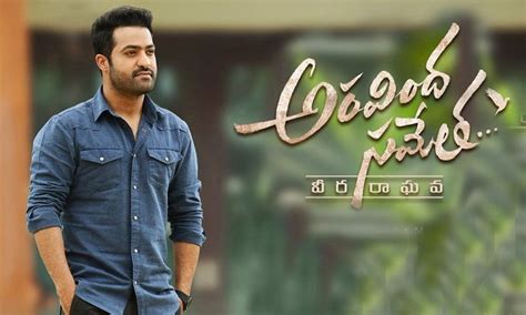 Curious about Jr NTR Aravinda Sametha TV Premiere