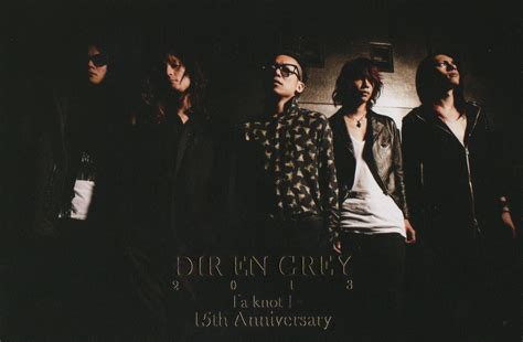 DIR EN GREY - 「a knot」15th anniversary - Dir En Grey Photo (33309647 ...