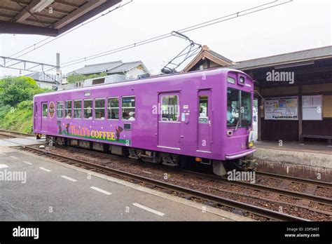 The purple train of the Keifuku Randen Tram Line in Kyoto, Japan Stock Photo - Alamy