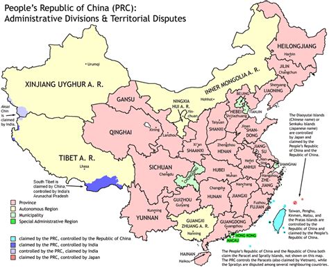 Template:PRC provinces big imagemap - Wikipedia, the free encyclopedia