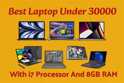 Best Laptop Under 30000 With I7 Processor And 8GB RAM: बेस्ट लैपटॉप की लिस्ट मे ये है सबसे ...