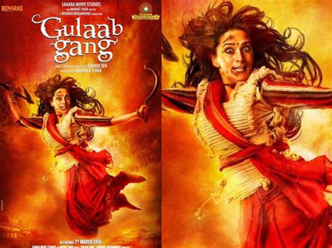 Gulaab Gang | Gulaab Gang First Look Poster | Madhuri Dixit | Madhuri ...