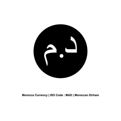 Morocco Currency Icon Symbol, Moroccan Dirham, MAD Sign. Vector Illustration 13211272 Vector Art ...