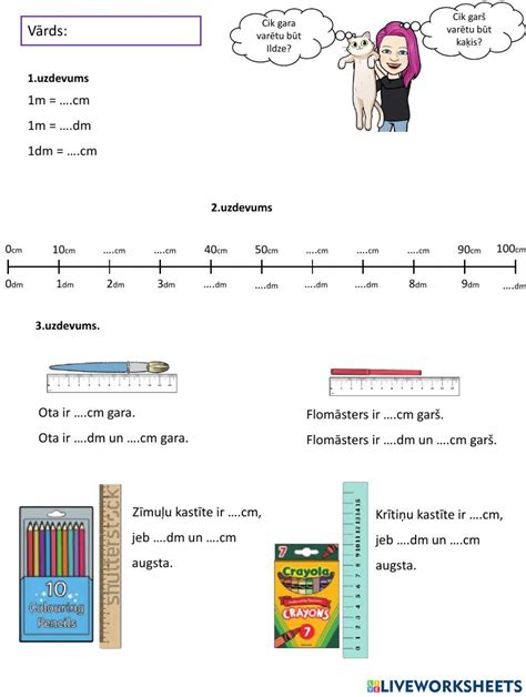 Garuma mērīšana. Decimetrs. Mērvienību pārveidošana. online exercise ...