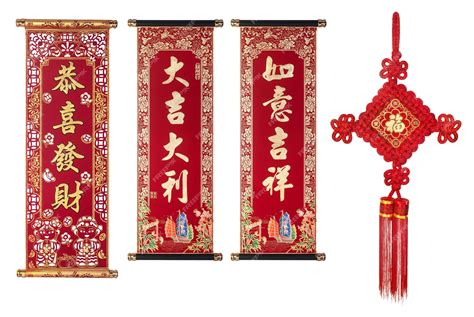 Premium Photo | Chinese New Year couplets decorate elements for Chinese new year