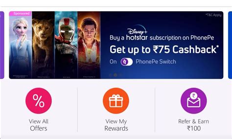 What Is Disney Plus Hotstar Vip - Jio Offers Free Disney Hotstar Vip ...