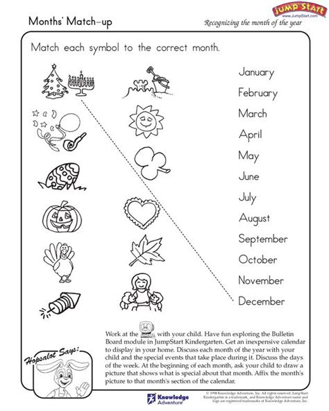 Months Of The Year Kindergarten Worksheets - Education Com Math