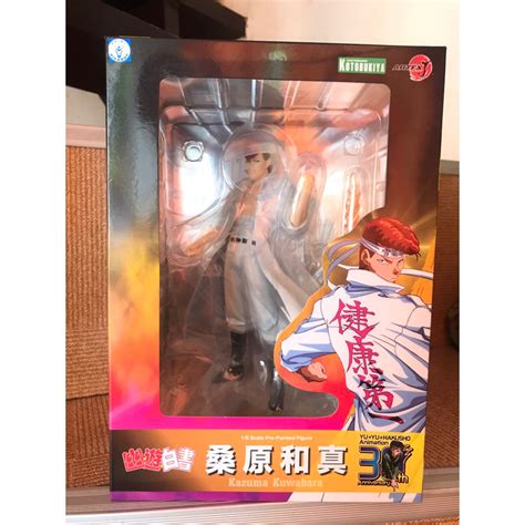 Authentic Ghost Fighter/Yu-Yu Hakusho KotoBukiya ( Alfred/Kazuma Kuwabara ) | Shopee Philippines