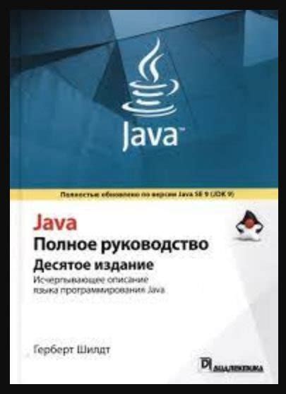 12 Best Books for C and C++ Programming PDF Download (2024)