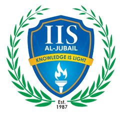 IIS JUBAIL | FlashNews